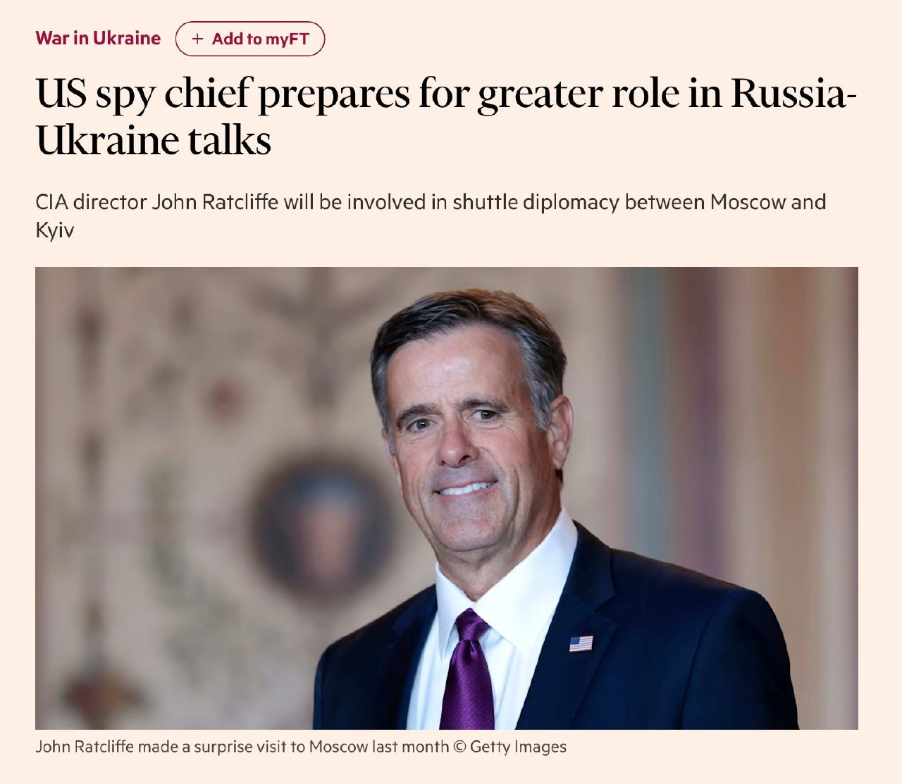ገዛዬቨ ሀዘየቋጦፎ፡ “War in Ukraine: ገዛዬቨ ሀዘየቋጦፎ፡ “War in Ukraine: